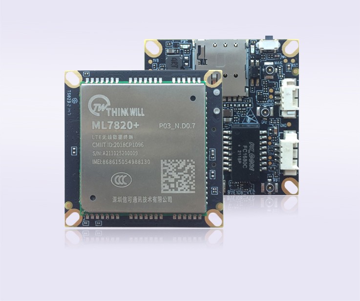 BVE108 全網(wǎng)通 Cat.4-WiFi 以太網(wǎng)口路由