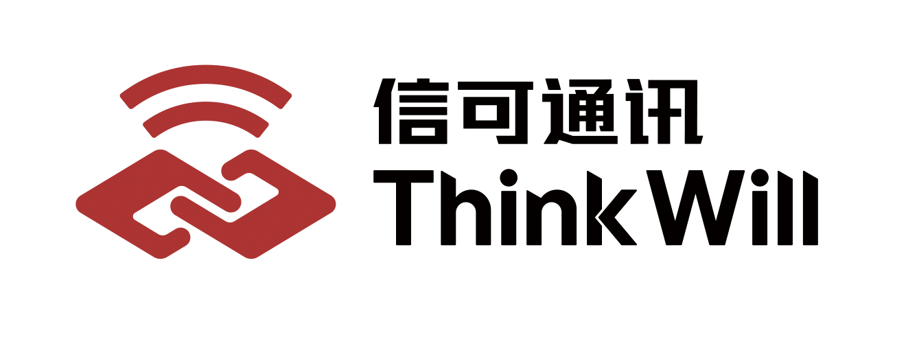 深圳信可通訊技術有限公司